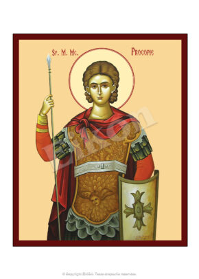 Sfântul Mare Mucenic Procopie