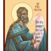 Sfântul Prooroc Naum