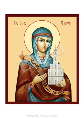 Sfânta Cuvioasă Tavita