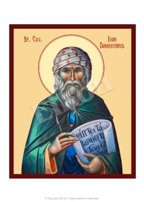 Sfântul Cuvios Ioan Damaschinul