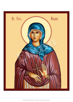 Sfânta Cuv. Aglaia
