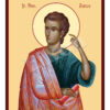 Sfântul Prooroc Avacum