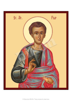 Sfântul Apostol Filip