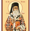 Sf. Ier. Nectarie Taumaturgul de la Eghina