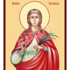 Sfânta Muceniță Ștefanida
