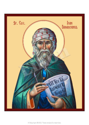 Sfântul Cuvios Ioan Damaschinul