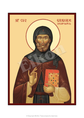 Sfântul Cuv. Grigorie Decapolitul