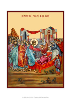 Învierea fiicei lui Iair