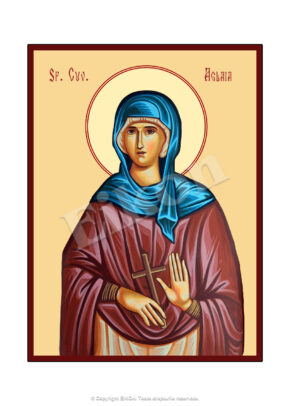 Sfânta Cuv. Aglaia