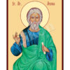 Sf. Ap. Anania