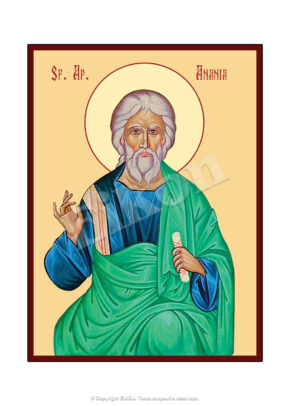 Sf. Ap. Anania