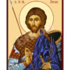 Sfântul Mare Mucenic Artemie