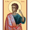 Sfântul Prooroc Avacum