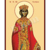 Sf. M. Mc. Ecaterina