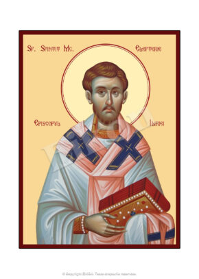Sf. Sfințit. Mc. Elefterie, Episcopul Iliriei