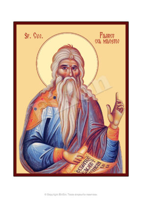 Sfântul Cuvios Filaret cel Milostiv