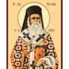 Sf. Ier. Nectarie Taumaturgul de la Eghina