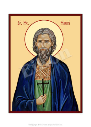 Sfântul Mucenic Marius