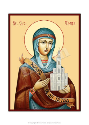 Sfânta Cuvioasă Tavita