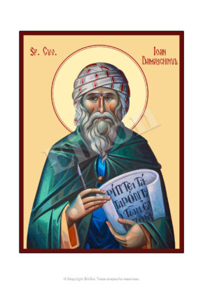 Sfântul Cuvios Ioan Damaschinul