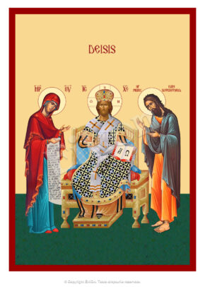 Deisis - icoana rugăciunii
