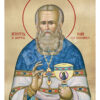 Sfântul și Dreptul Ioan de Kronstadt