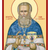 Sfântul și Dreptul Ioan de Kronstadt