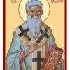 Sfântul Ierarh Ioan cel Milostiv