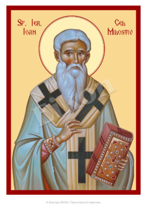 Sfântul Ierarh Ioan cel Milostiv