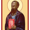 Sfântul Apostol Pavel