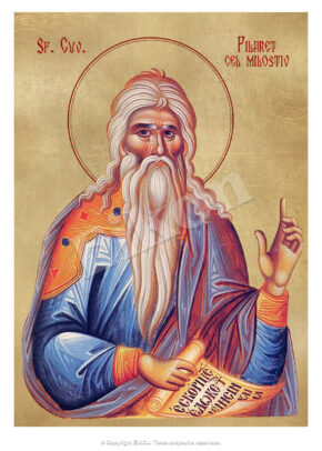Sfântul Cuvios Filaret cel Milostiv
