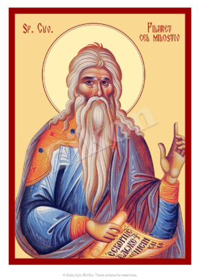 Sfântul Cuvios Filaret cel Milostiv