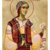 Sf. Mc. Filofteia de la Argeș