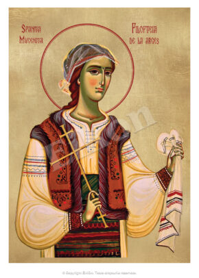 Sf. Mc. Filofteia de la Argeș