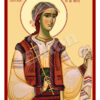 Sf. Mc. Filofteia de la Argeș