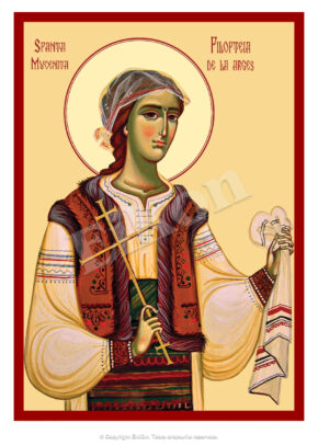 Sf. Mc. Filofteia de la Argeș