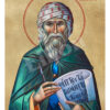 Sfântul Cuvios Ioan Damaschinul