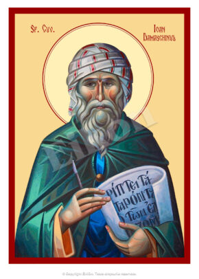 Sfântul Cuvios Ioan Damaschinul