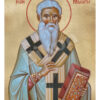 Sfântul Ierarh Ioan cel Milostiv