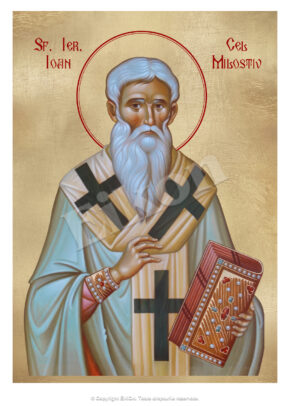 Sfântul Ierarh Ioan cel Milostiv