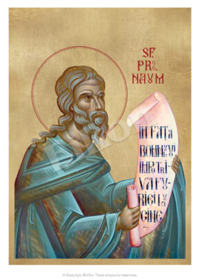 Sfântul Prooroc Naum