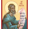 Sfântul Prooroc Naum