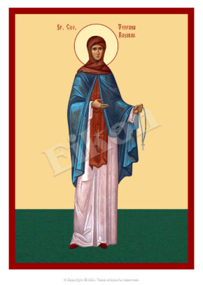 Sfânta Cuvioasă Teofana Basarab