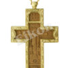 Cruce pectorală aurie