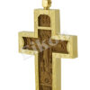 Cruce pectorală aurie - imagine 2