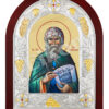 Sfântul Cuvios Ioan Damaschinul