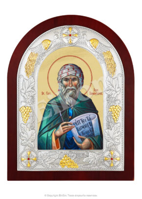 Sfântul Cuvios Ioan Damaschinul