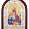 Sfântul Cuvios Filaret cel Milostiv