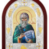 Sfântul Cuvios Ioan Damaschinul