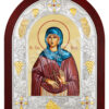 Sfânta Cuv. Aglaia